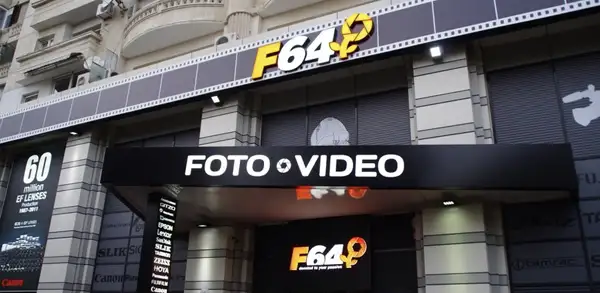 F64 - Zoom către Economii: Black Friday la F64